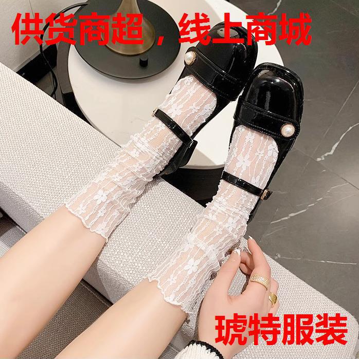 In-Stock Mary Jane White Floral Lace Socks for Women, Summer Thin Jk Internet Celebrity Hollow Transparent Mesh Slouch Socks In-Stock Mary Jane White Floral Lace Socks for Women, Summer Thin Jk Internet Celebrity Hollow Transparent Mesh Slouch Socks