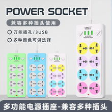 �羳����Ӣ���˚W�˲往�����ͨ�ö��λ�Ų�S��ֱ�N��USB����