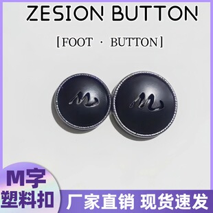 M���Ժ��s���ϼ~��Ģ���ەr��С���Lë�¿ۃ������e�������A��
