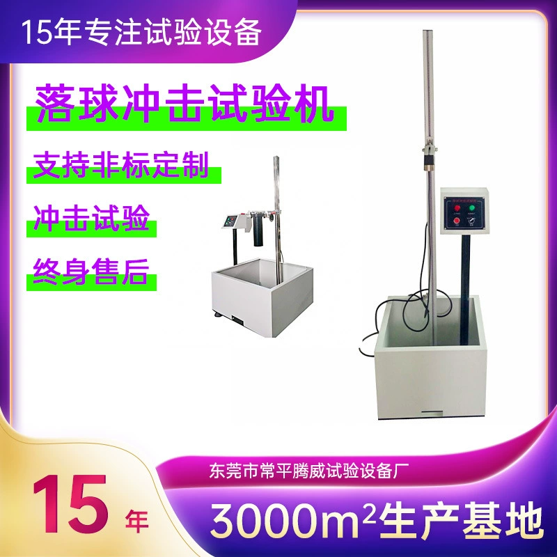 Машинная машина для испытания красок на ударную машину для ванной