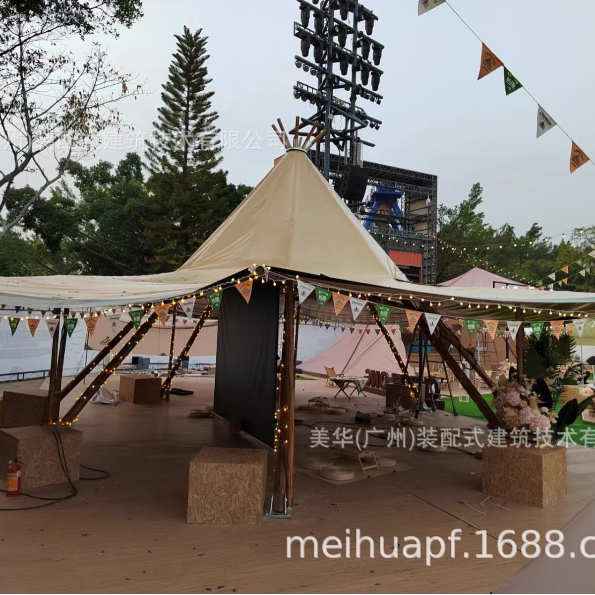 Guangzhou Indian Tent Scenic Spot recibe escenas de ocio