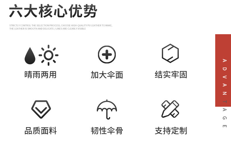 详情页_03.jpg