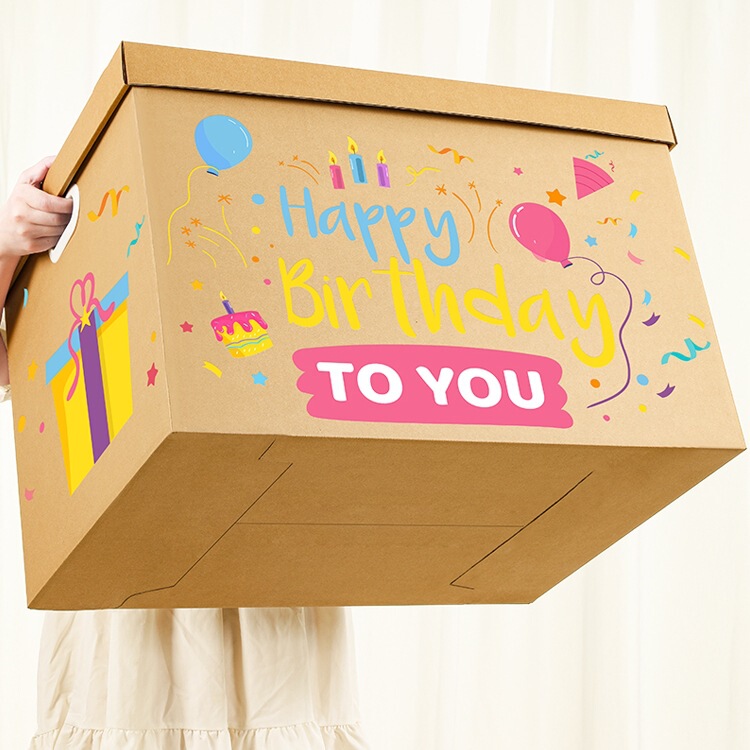 Birthday Gift Box Empty Box Wrapping Paper Box Gift Box Large Snack Clothes Storage Box Paper Storage Box