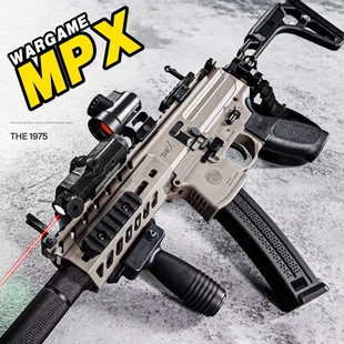 ����MPX늄��B�l��ߘ���wargame�l�����к�mcx����csӖ��ģ��