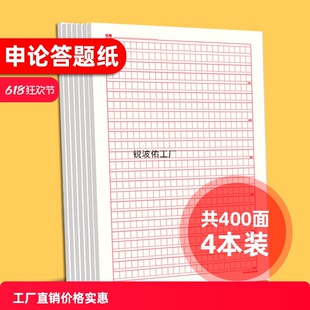 Ԋ�� �����Փ���}�����}��2025ʡ��������Փ�����ü����ĸ��Ӽ�