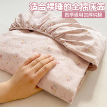 ȫ��ӡ��С���´����黨���޴��҆μ��ļ�ͨ�Æ������ᴲ�|���o��