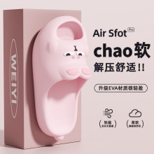 �¿����ЬŮʿ�ļ��҃��⴩�ɐ�����ԡ�ҷ�����ʺ��eva�����Ь