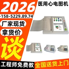  12늈DC1201๦늹վ늈Dxzyx һؐS