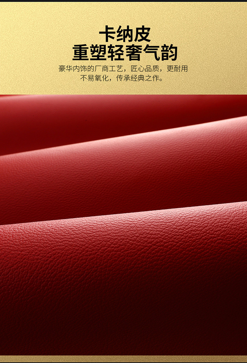 Changan cs75Plus/cs55/cs35 Eado x5 Nuoyumi Deep Blue All-Season Full-Coverage Genuine Leather Car Seat Covers