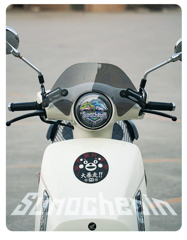 Suitable for Honda Ns125La Windshield Small Windshield Competitive Windshield Retro Accessories Ns150La Front Windshield Modification