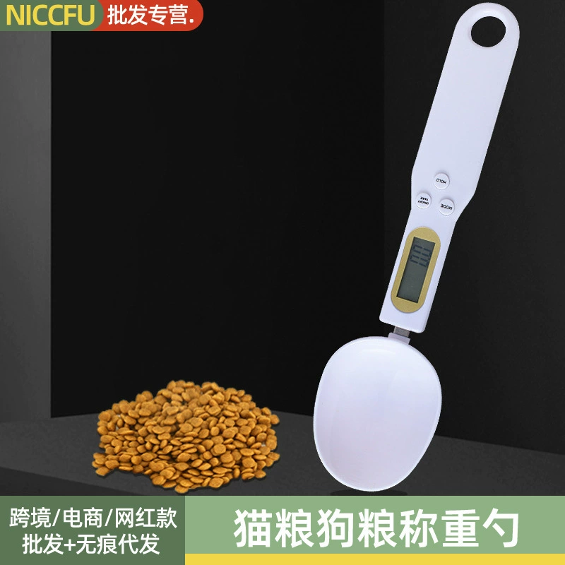 NC весовая ложка корм для кошек корм для собак весовая ложка корм для домашних животных лопатка для взвешивания устройство для взвешивания мерная чашка ложка для корма для домашних животных