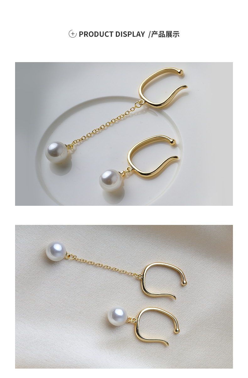 Mode Geometrisch Gemischte Materialien Überzug Künstliche Perlen Frau Ohrringe 1 Paar display picture 2