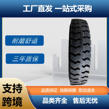 ǰ�MADVANCE 6.00-14 L688���y�����C��ݙC�r�I̥