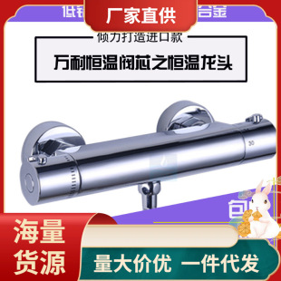 ���l�³�ˮ�a���y�a�����^���b��ԡ��ˮ�y늟�̫���SMAӛ������