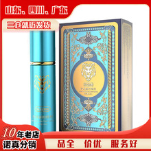 ������ʿ���÷��οؕr����10ml���޷����Ç���������Ȥ����Ʒ���l