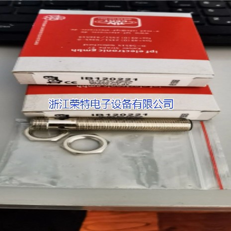全新IPF电感式接近开关IB1201K1IB1201K2IB1201L0品质保证