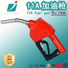 �κ�11A���ʹ���Է���͘� ����վ���͙C�Է��͘�6�������͘�