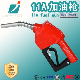 �κ�11A���ʹ���Է���͘� ����վ���͙C�Է��͘�6�������͘�