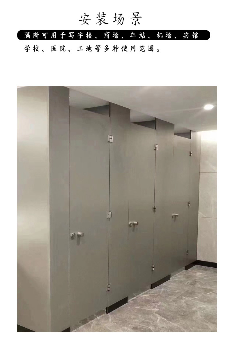 详情+4_03