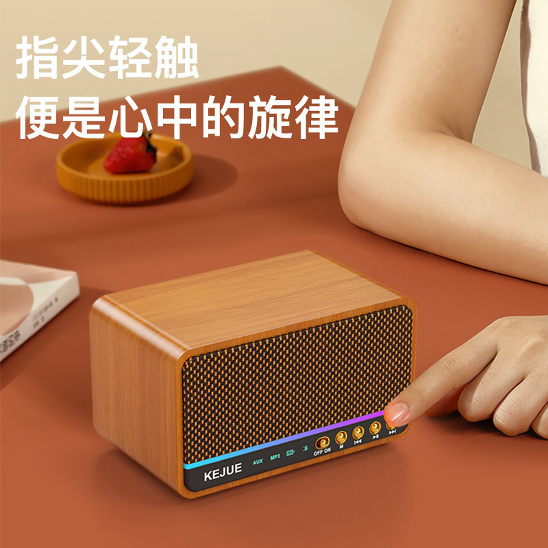 2023新型国境を越えて人気ファッションレトロデスクトップ無線bluetoothスピーカープレゼントカード小音響サブウーファ|undefined