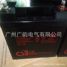 GP12200台湾CSB蓄电池 12v20ah ups主机蓄电池 电压AC/12v电池