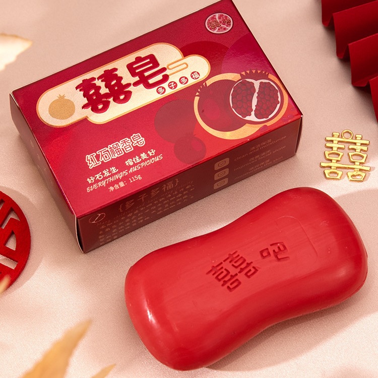 Wedding Soap, Bride's Dowry, Wedding Preparation Items, Wedding Toiletry Cup, Soap Box, Handmade Soap, Wedding Supplies