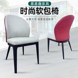 工厂直销轻奢餐厅洽谈桌椅组合商务接待售楼处样板房桌椅特价批发