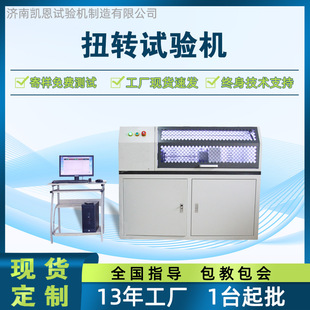 �D��Ť�Dԇ�C �����UŤ�؜yԇ�x �Q���UŤ��ԇ��O��