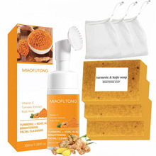 TK���N��TURMERIC SOAP ���S�흍��Ľ˹����|���bȥ���|��������