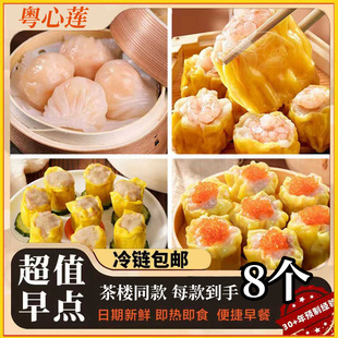 �Vʽ����r��u�����ϏVʽ�����Ʒ�ӟ���ʳ���ʳƷ���l���]