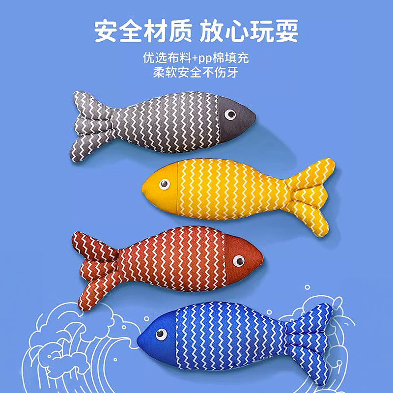 Catnip pescado gato juguete divertido gato palo gato auto-Hola aliviar el consumo sofocante molienda física resistente a mordeduras gatito suministros