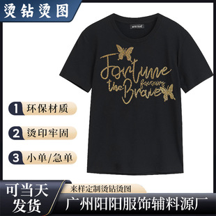 �V���д�S�ҹ������b��C荠C�D T���l��Ӣ����ĸ�D���C�