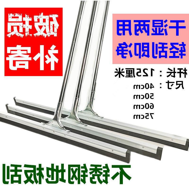 Hand wash-free floor plastic cotton wiper toilet wiper mop floor scraper scraper