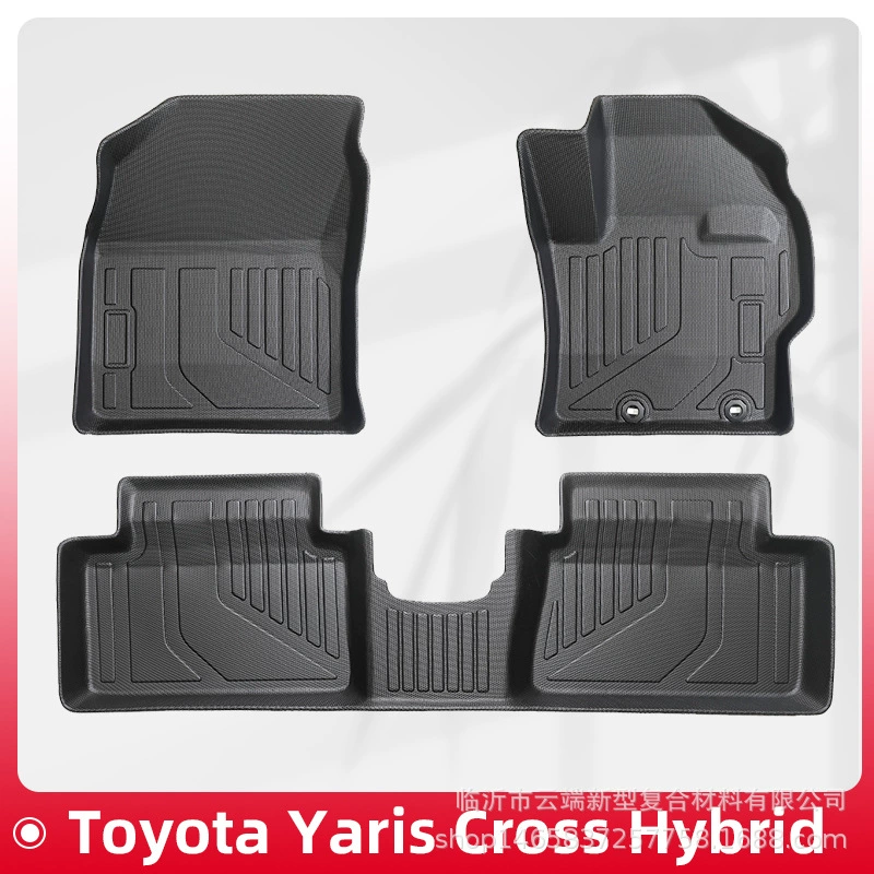 Подходит для Toyota Yaris Cross Hybrid 2020-2025 с правым рулем, 3D коврики из всепогодного материала TPE.