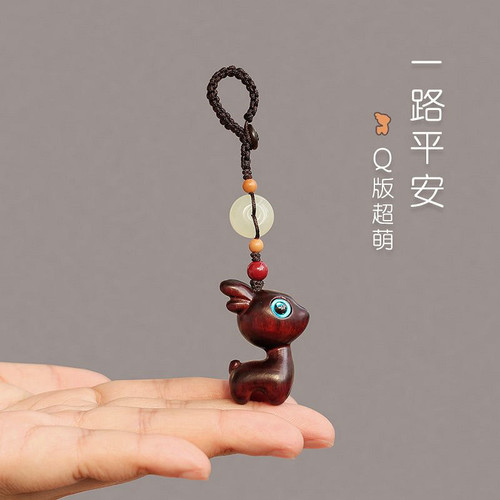 Cartoon key pendant cute sandalwood internet celebrity Yulu Ping An boys and girls car keychain couple gift pendant