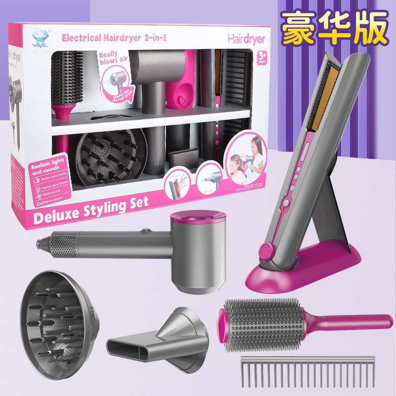 디럭스 헤어 드라이어