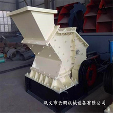 ʯӢʯ����ʯҺ���_����ɰ�C ����ʯɰʯ��ɰ�C �C��ɰ��ɰ�C