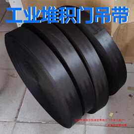 折叠门堆积门卷帘门背带柔性门配件自动系统工业车库门抗拉带素门