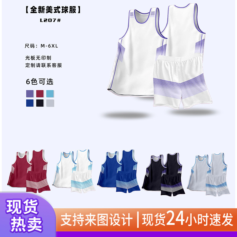 traje de baloncesto americano personalizado juego de entrenamiento masculino rápido secado transpirable camiseta de hombro estrecho impresión logotipo uniforme de equipo