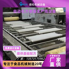 ��С���Ԅӻ����������a�ӹ��Cе�O�����ܻ����bͰ�b��������ˮ��