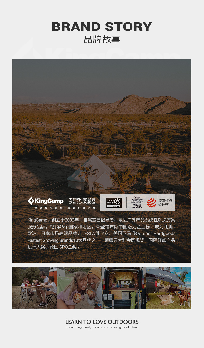 详情图片_24.jpg