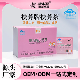 ���Ƽӹ������Ʒ������{ñ�J�C������� �{��Ѫ֬��֬��p�ʲ�OEM