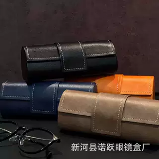 高档疯马皮手工男女轻奢皮质超轻近视眼镜盒墨镜太阳镜收纳盒铁制