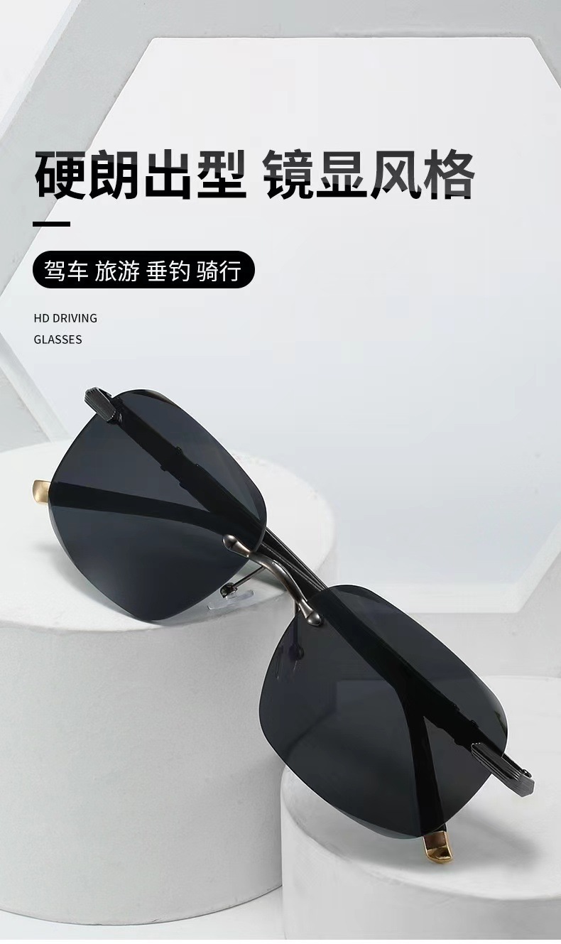 微信图片_20250114135313