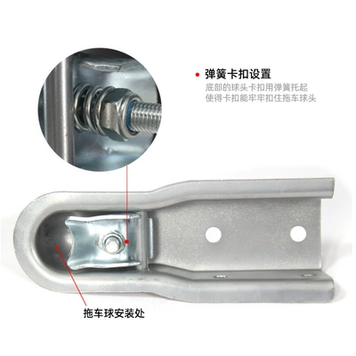 Other Car Modifications — Parts
