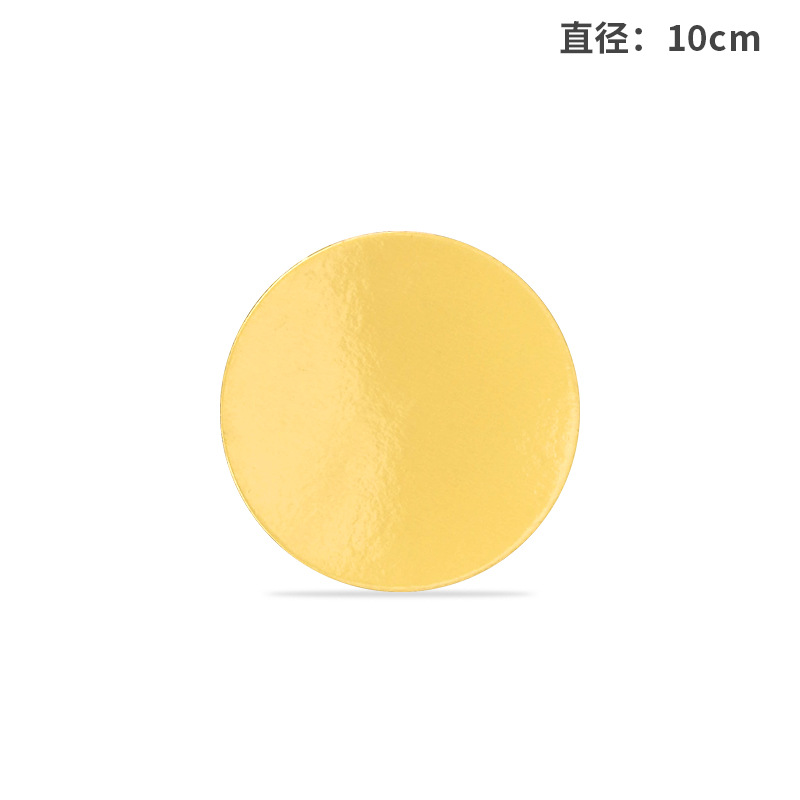 Pooh de 6 pulgadas de 8 pulgadas de 10 pulgadas de oro espesado pastel Mat oro tarjeta soporte inferior mousse Mat pastel de cumpleaños soporte inferior para hornear mat