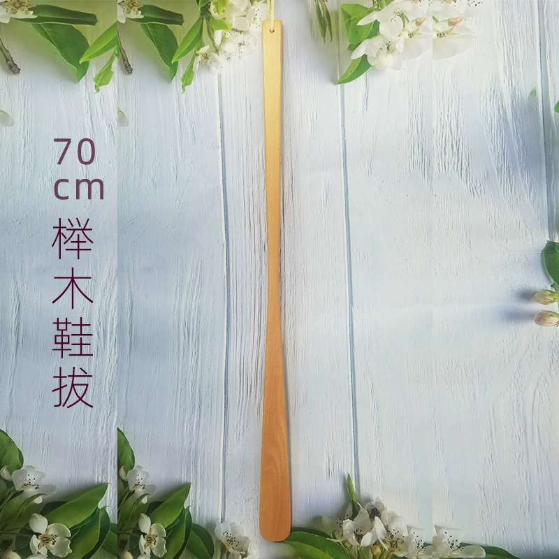 Тщетинная обувь из массива дерева с длинными ручками не легко поднять обувь