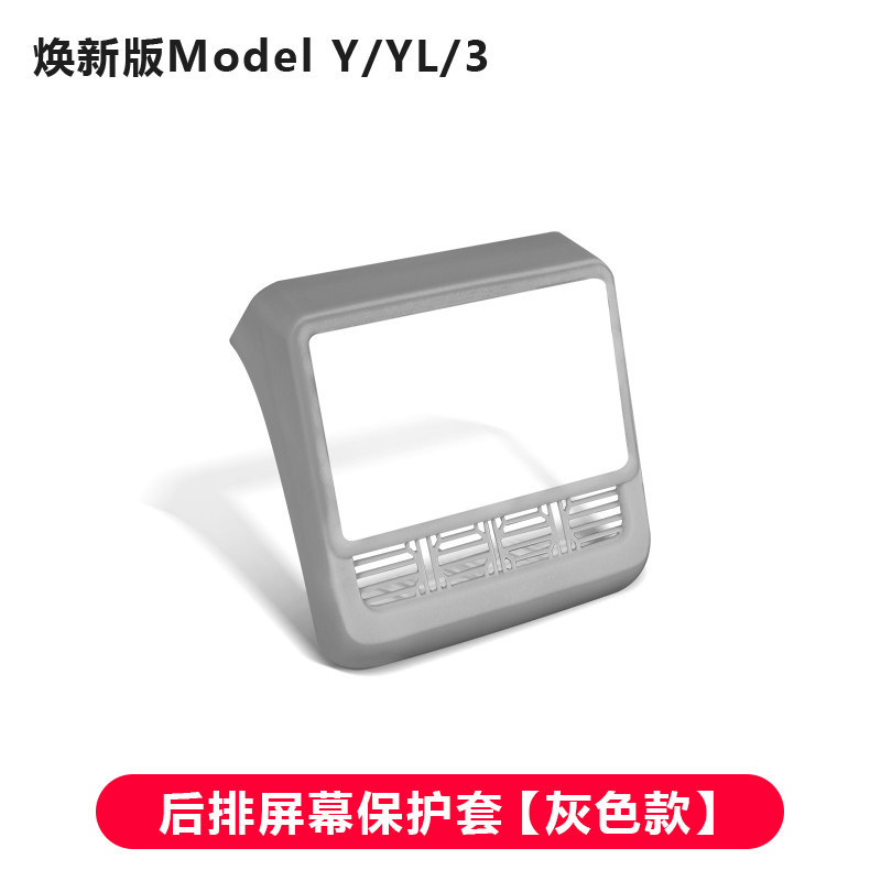 No specification