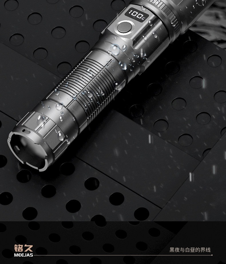 Mingjiu Tactical Laser Ultra-Bright Flashlight Rechargeable for Home and Outdoor Use, Long-Range, Compact, Portable, and with Ultra-Long Battery Life