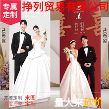 婚礼海报迎宾结婚易拉宝批发订婚纱照片大海报迎宾牌制作设计打印